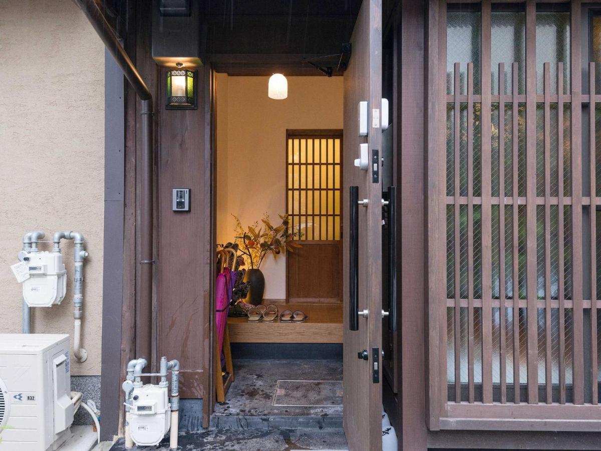 Holiday home House On The Northern Side Of Daitokuji Temple - Vacation 206