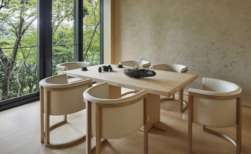 Aman 5* Kyoto