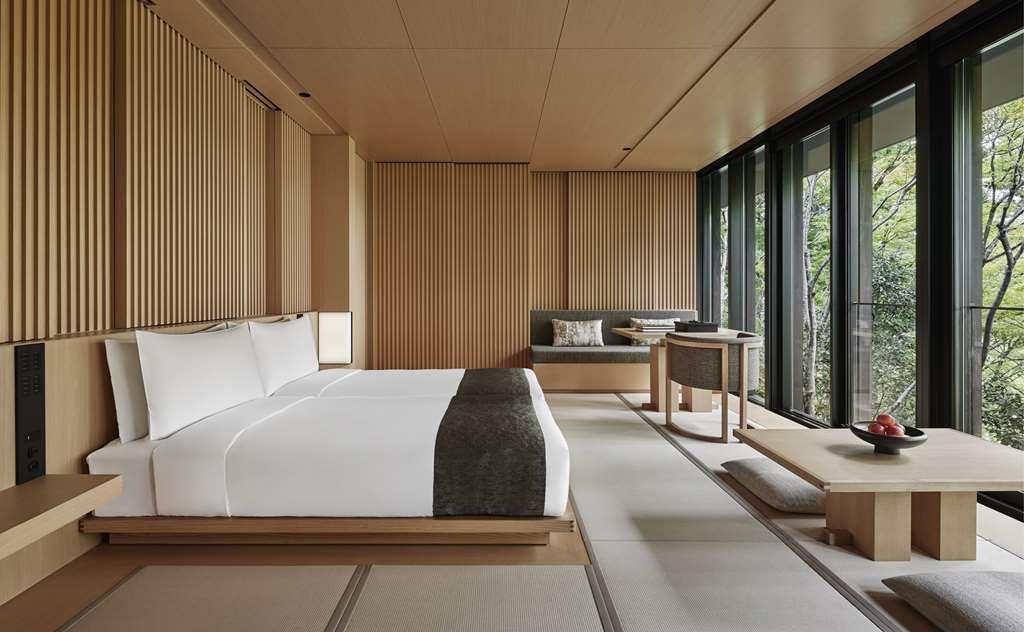 Hotel Aman Kyoto