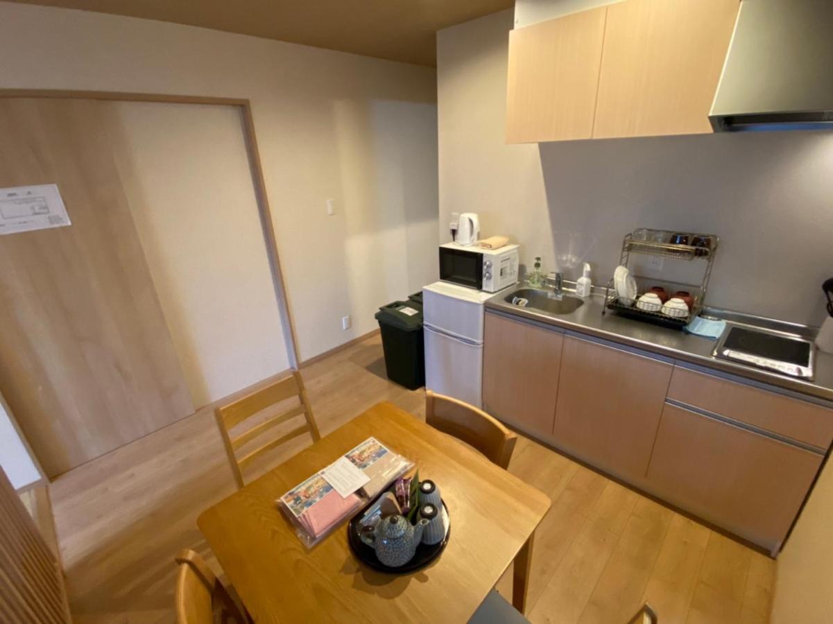 京都のお茶街 Kamon 宇治 Guest house *