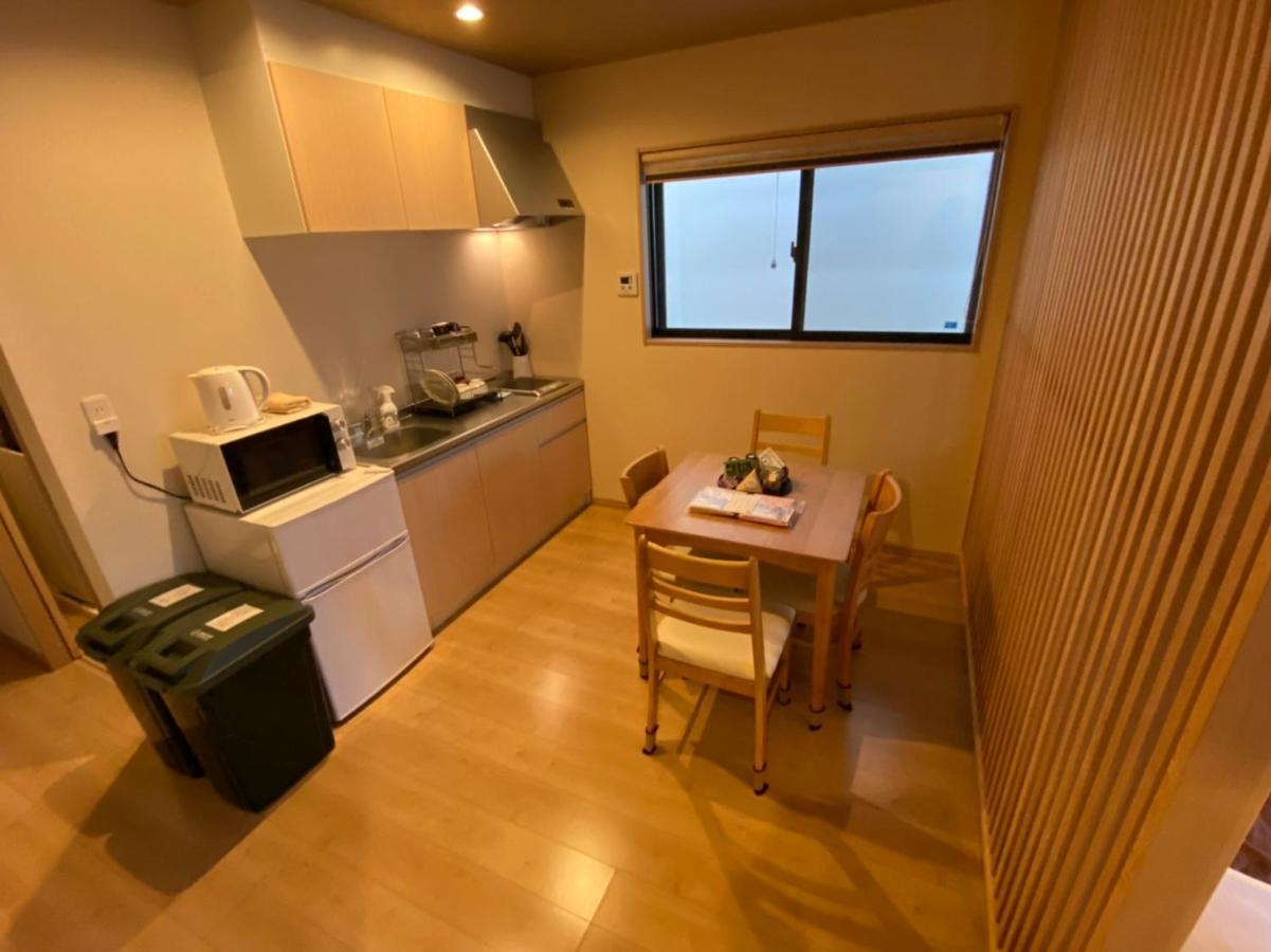 京都のお茶街 Kamon 宇治 Guest house *