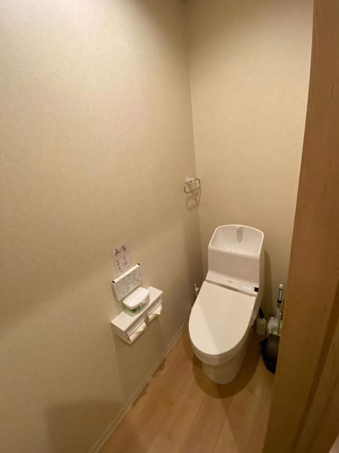 京都のお茶街 Kamon 宇治 Guest house *