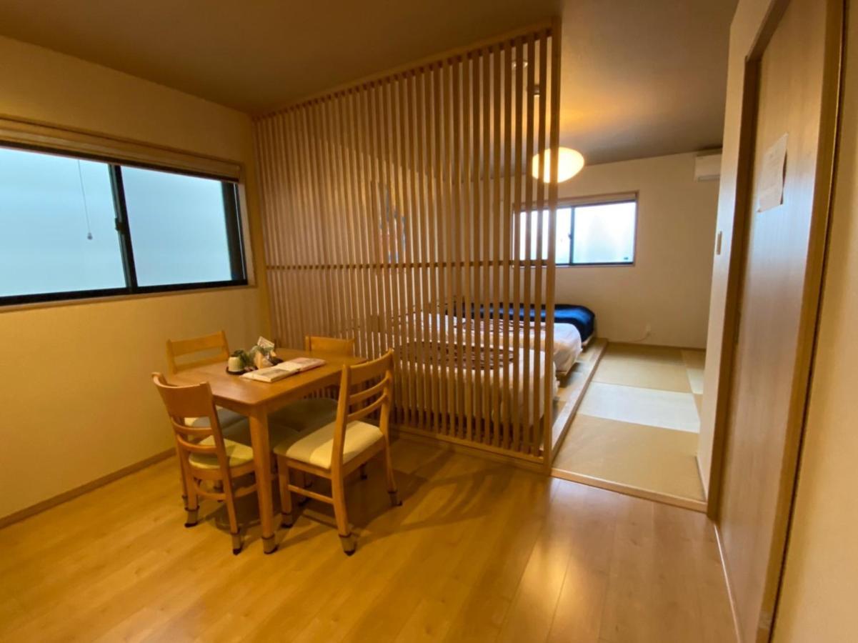 京都のお茶街 Kamon 宇治 Guest house Kyoto