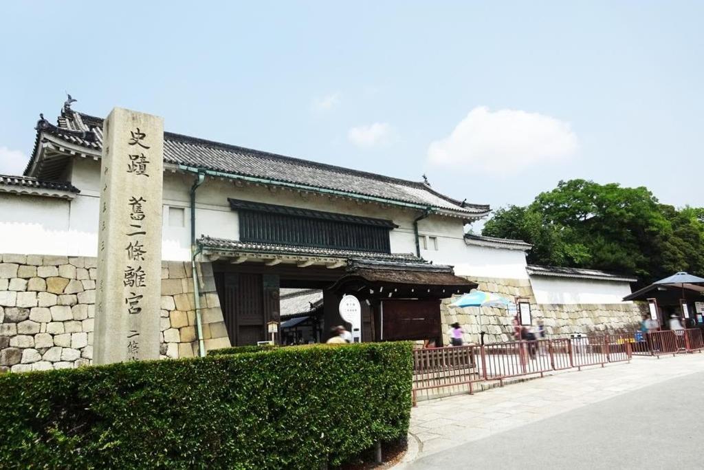 Apartment Resi Owan Hanami *