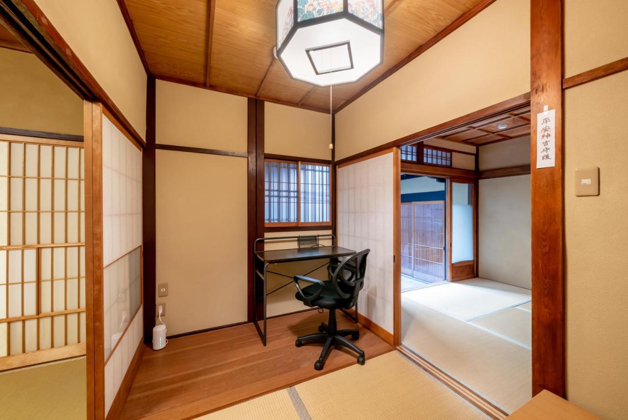 Resi Shinshinen * Kyoto