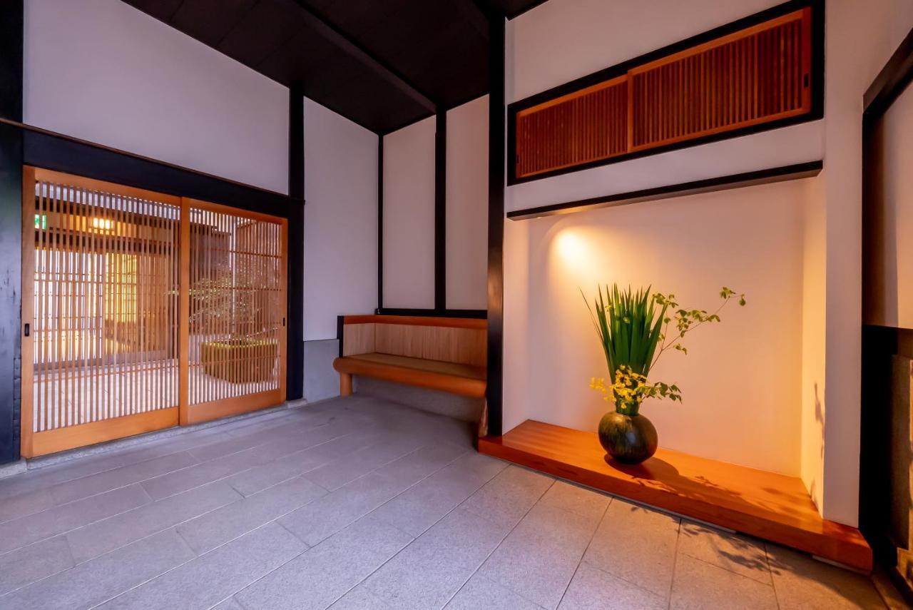 Resi Shinshinen * Kyoto