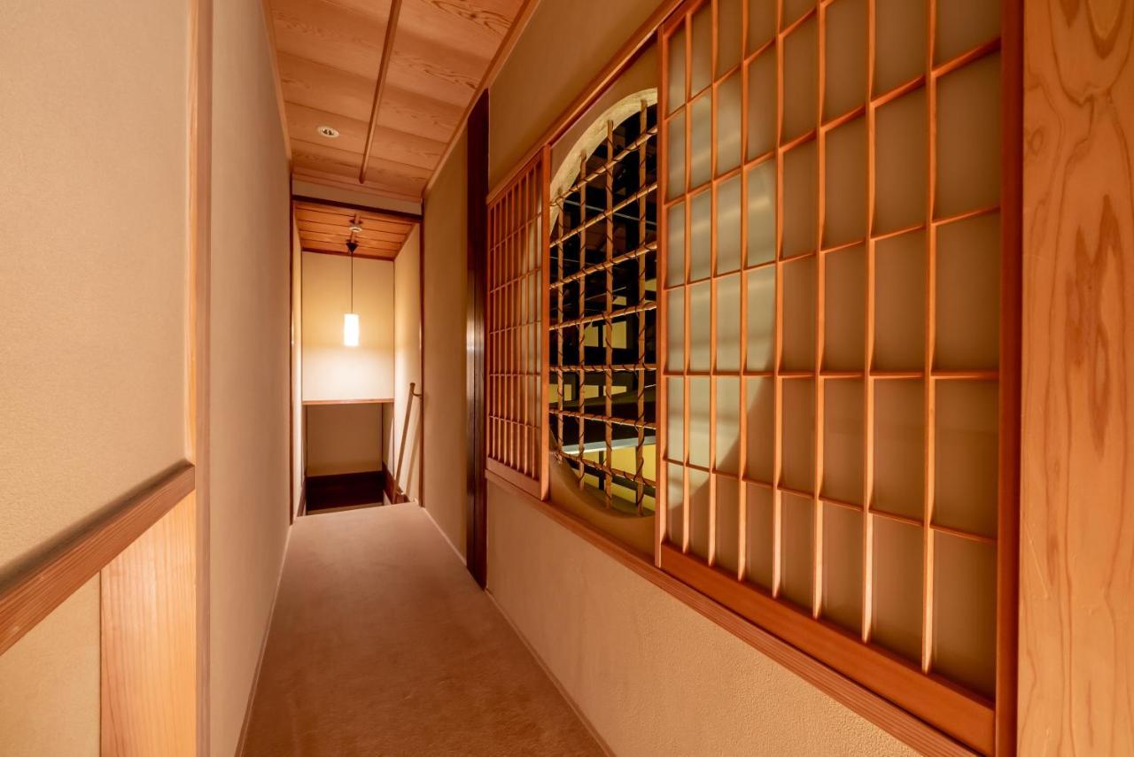 Holiday home Resi Shinshinen Kyoto