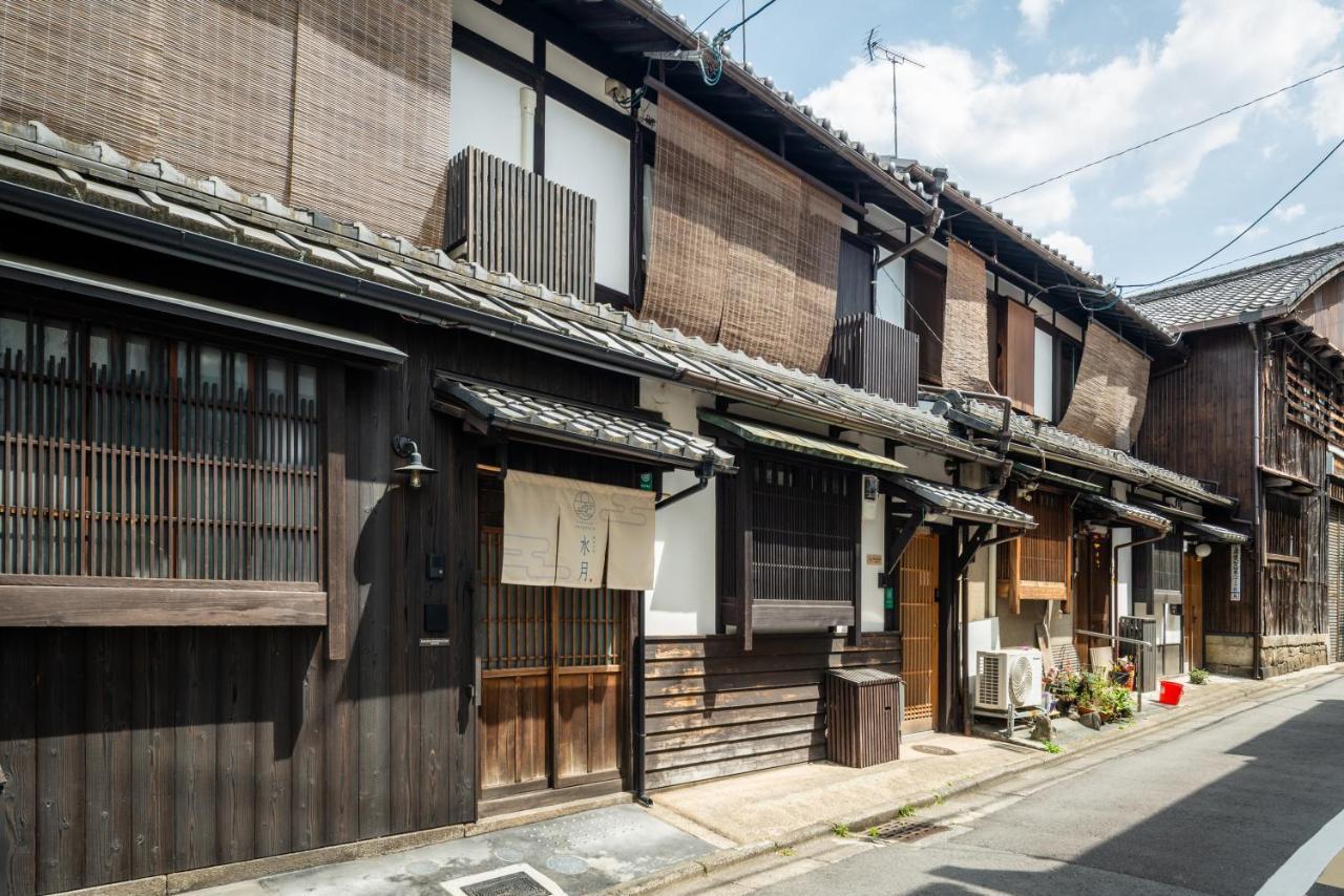 Suigetsu Machiya House Holiday home *