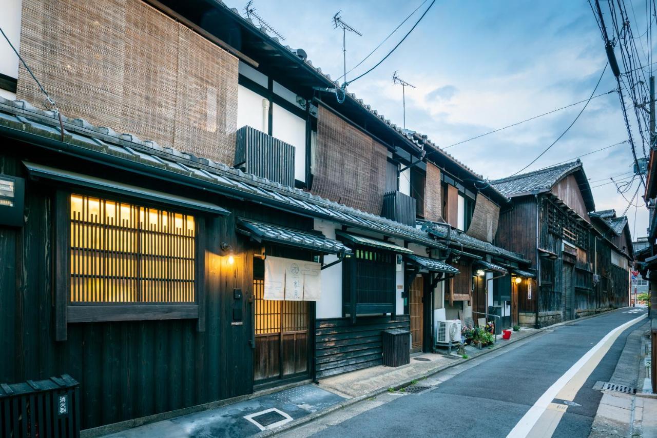 Suigetsu Machiya House * Kyoto