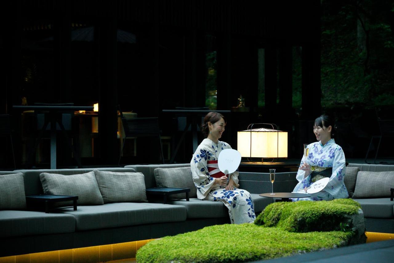 Hotel Aman 5*