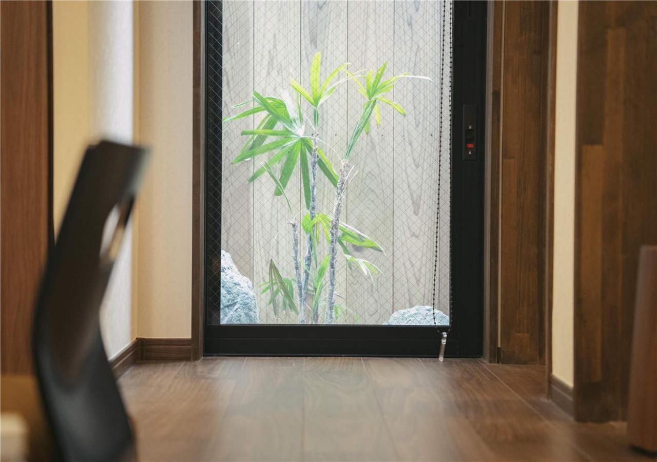 Villa 谷町君・星屋・城下の宿