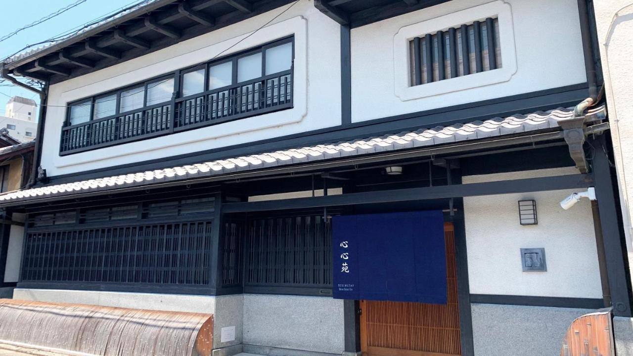 Resi Shinshinen