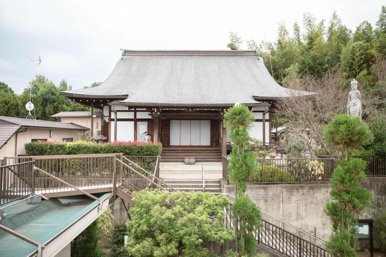 Apartment 日照庵 Nisshouan