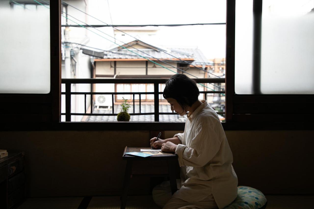 Guest house Higurashi-sou Kyoto