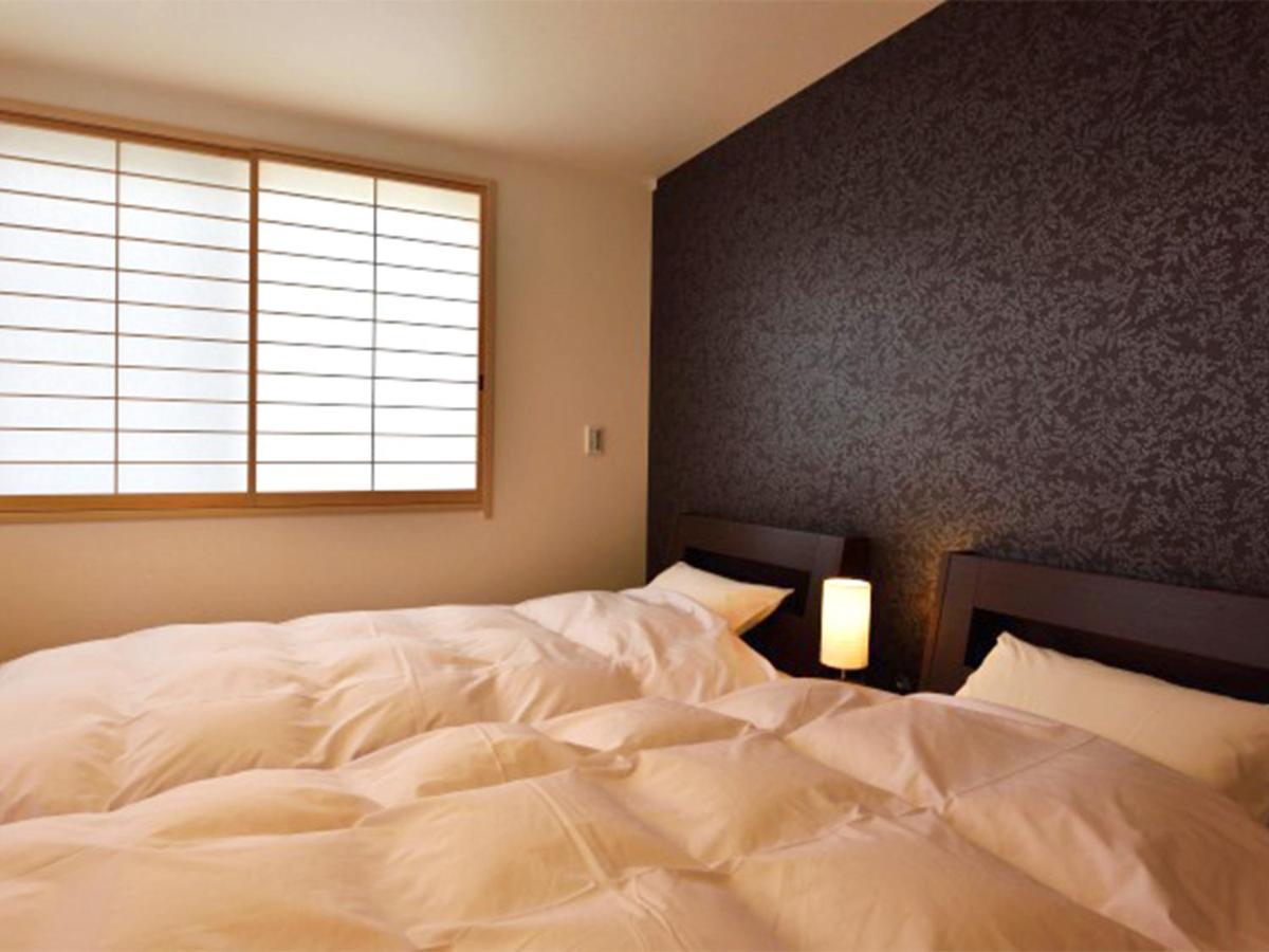 Shukushuku Holiday home Kyoto