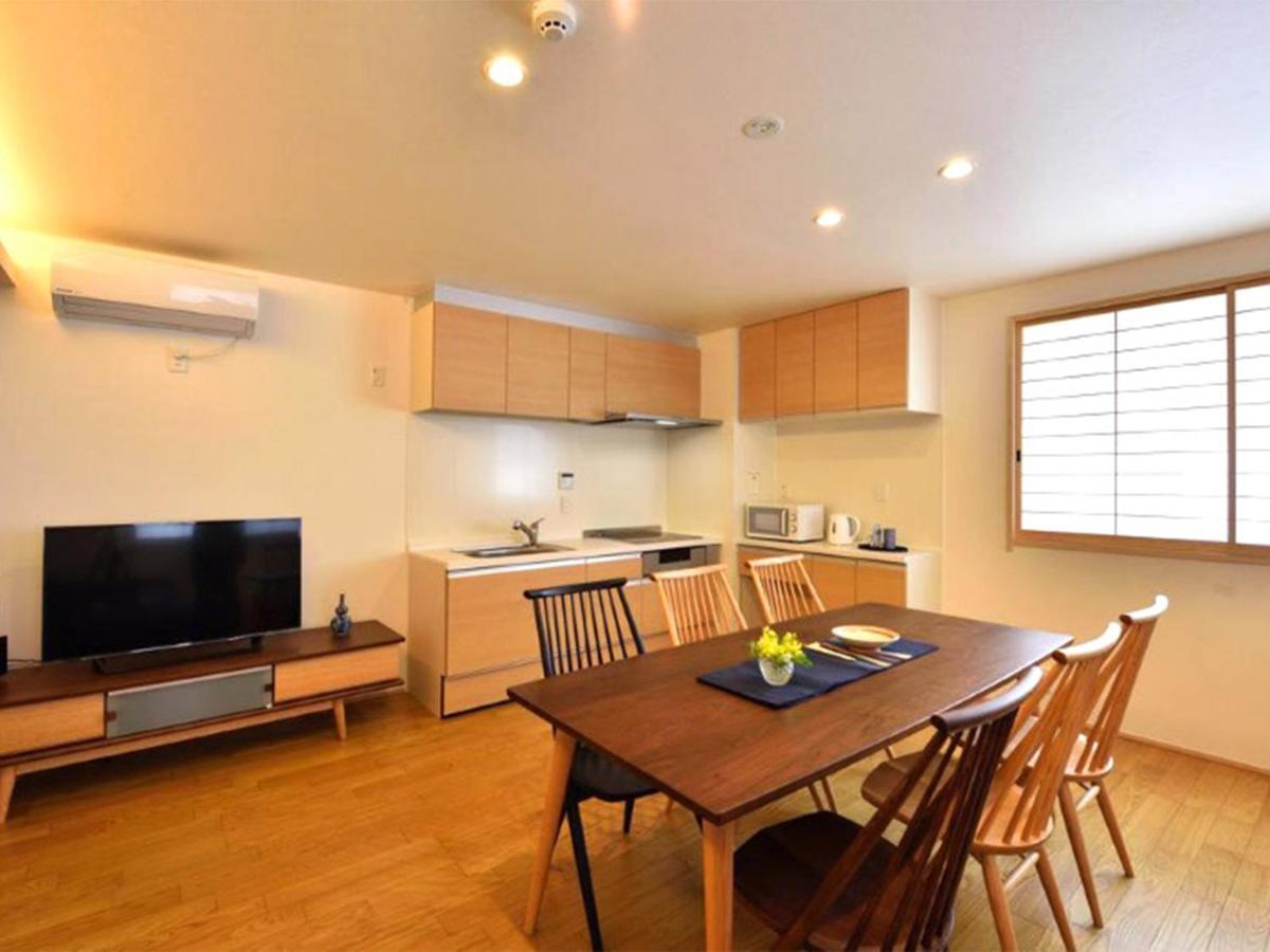 Holiday home Shukushuku