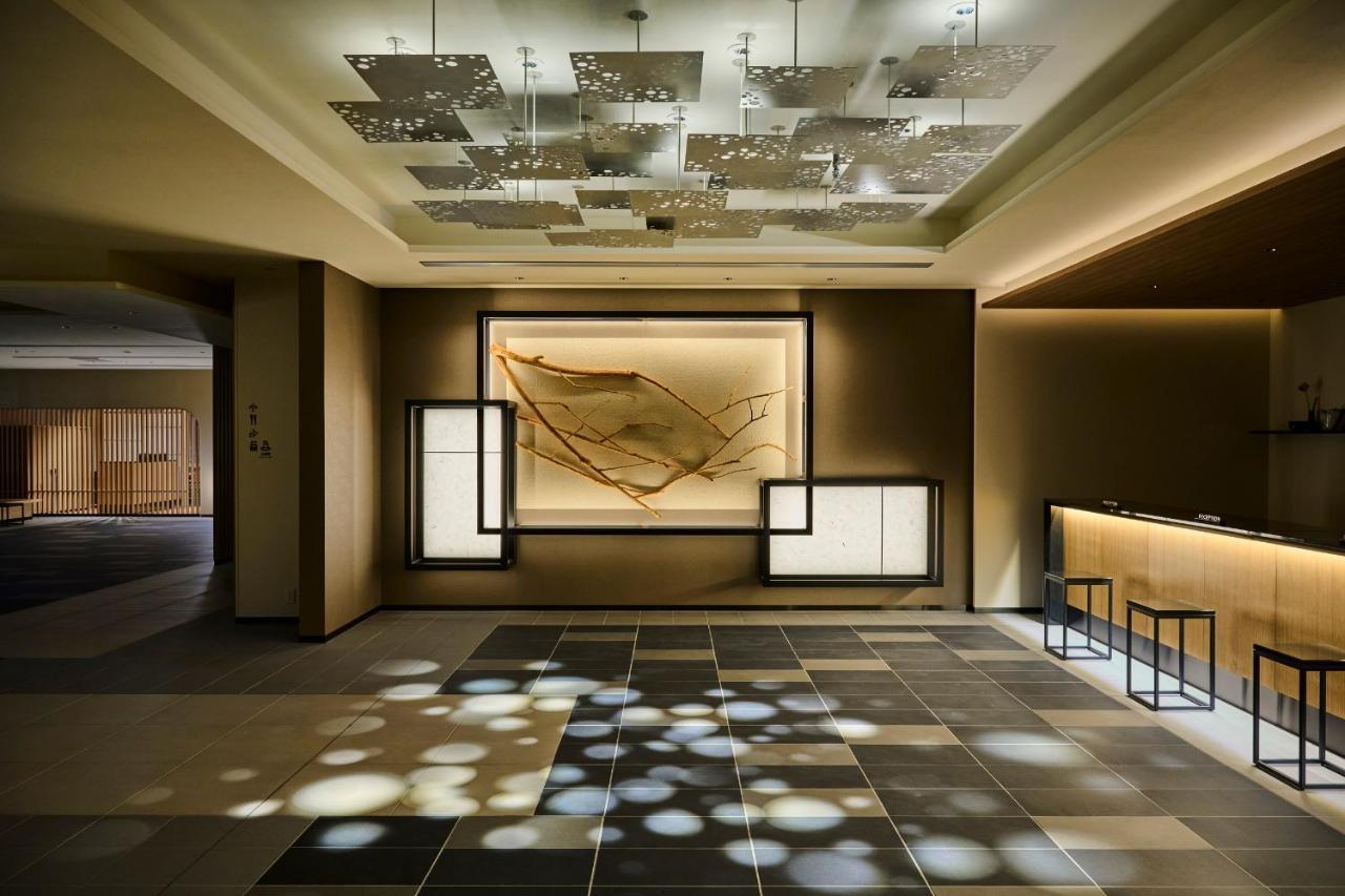 Hotel The Royal Park Umekoji Kyoto