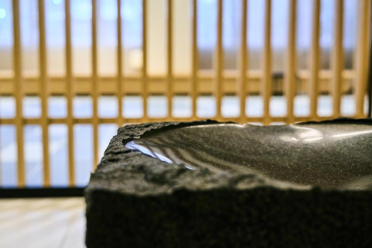 Hotel The Royal Park Umekoji 4*