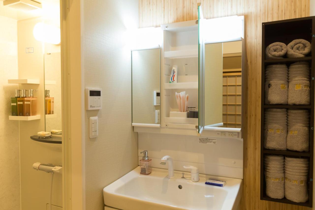 Guest house Miyabi *