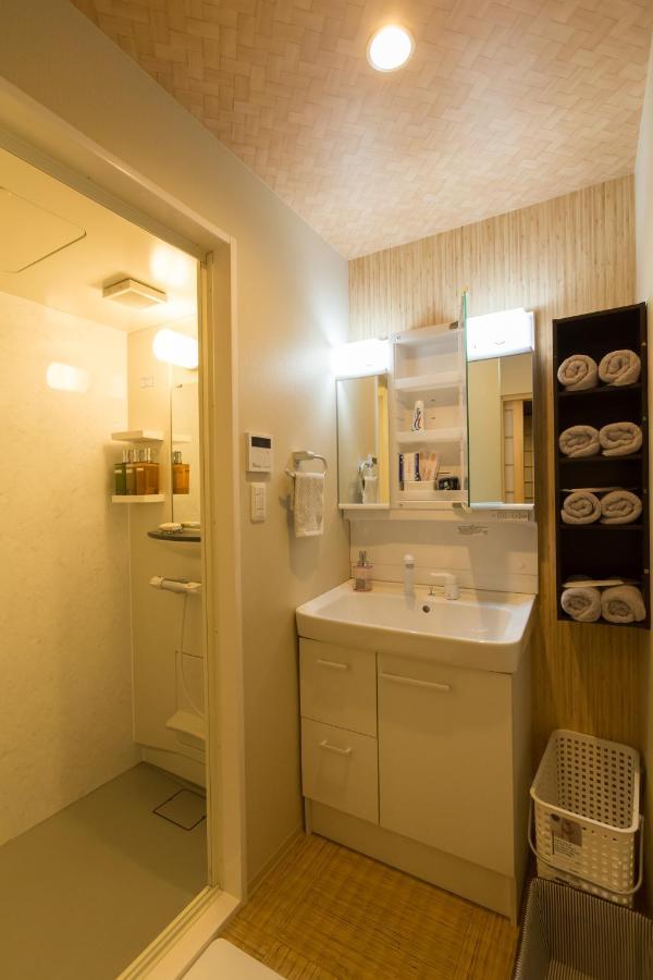 Guest house Miyabi Kyoto
