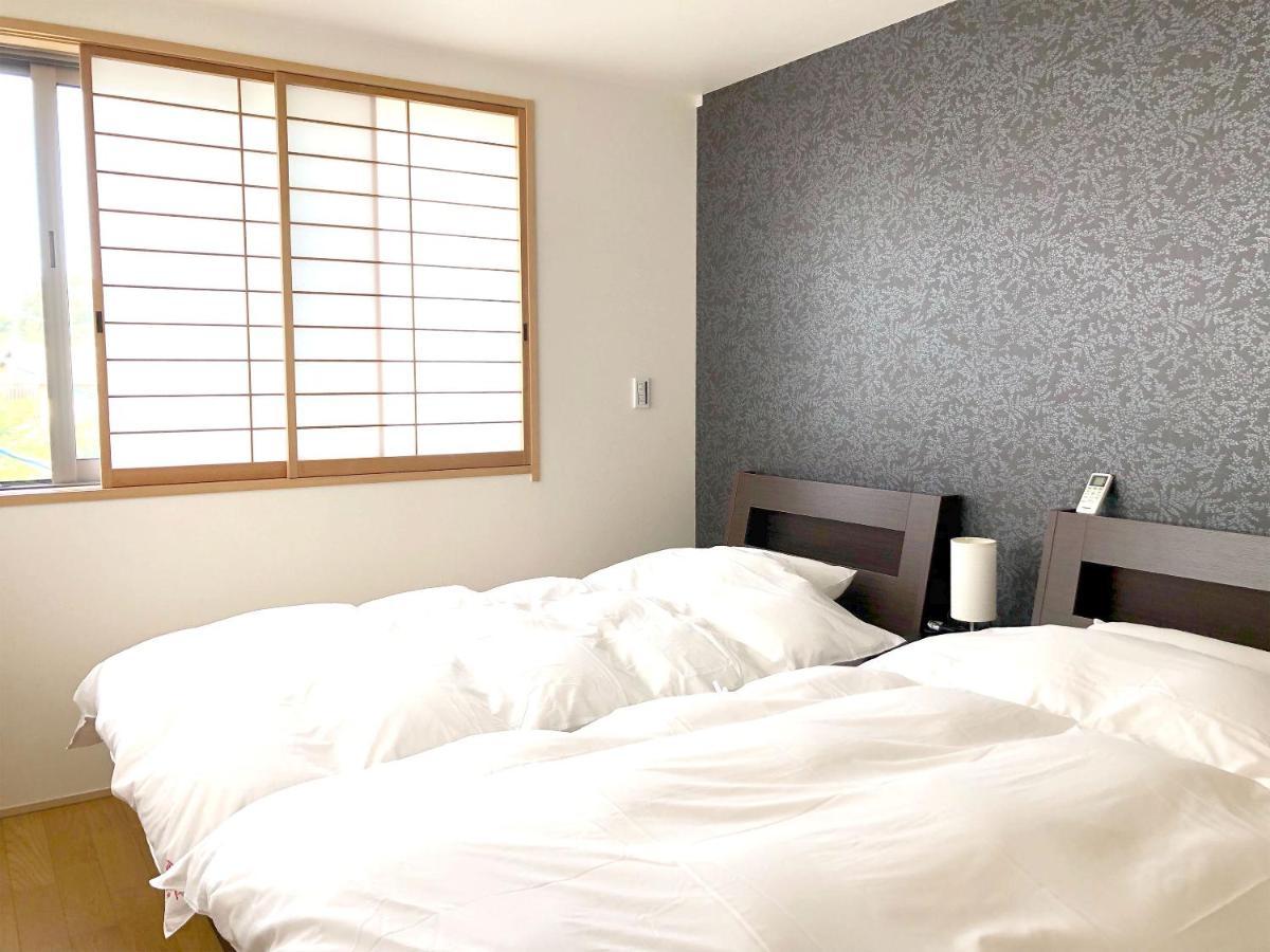 Shukushuku Holiday home