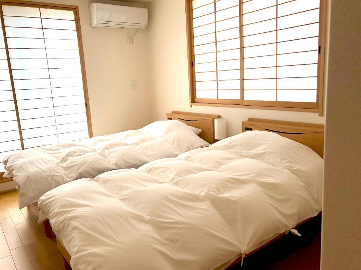 Holiday home Shukushuku