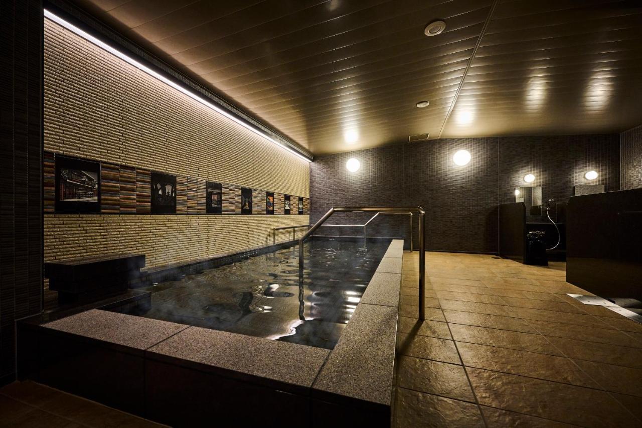 The Royal Park Umekoji Hotel Kyoto