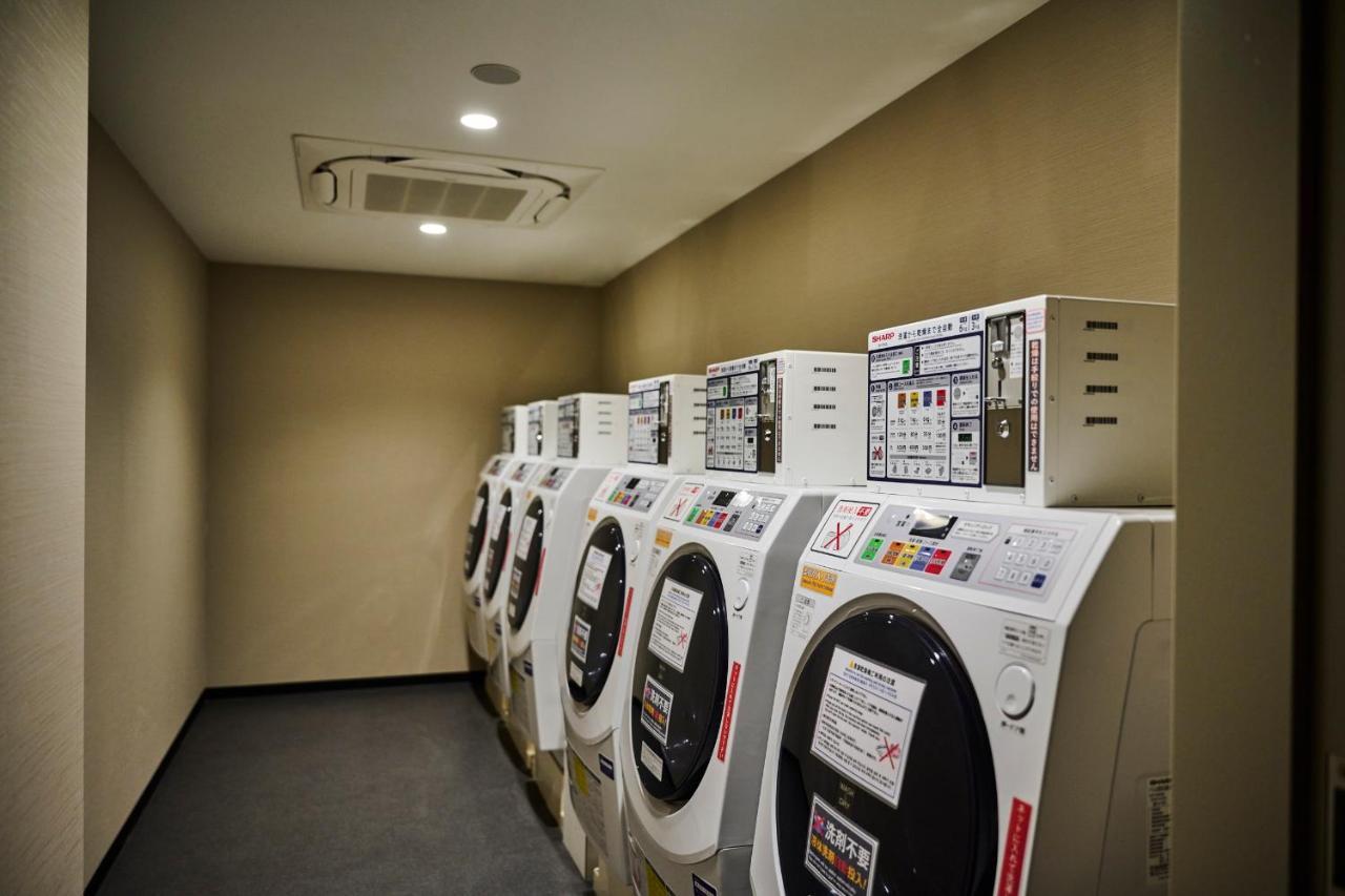 The Royal Park Umekoji 4*