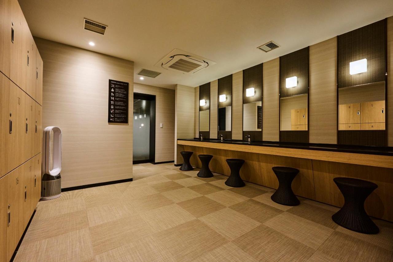 The Royal Park Umekoji Hotel Kyoto