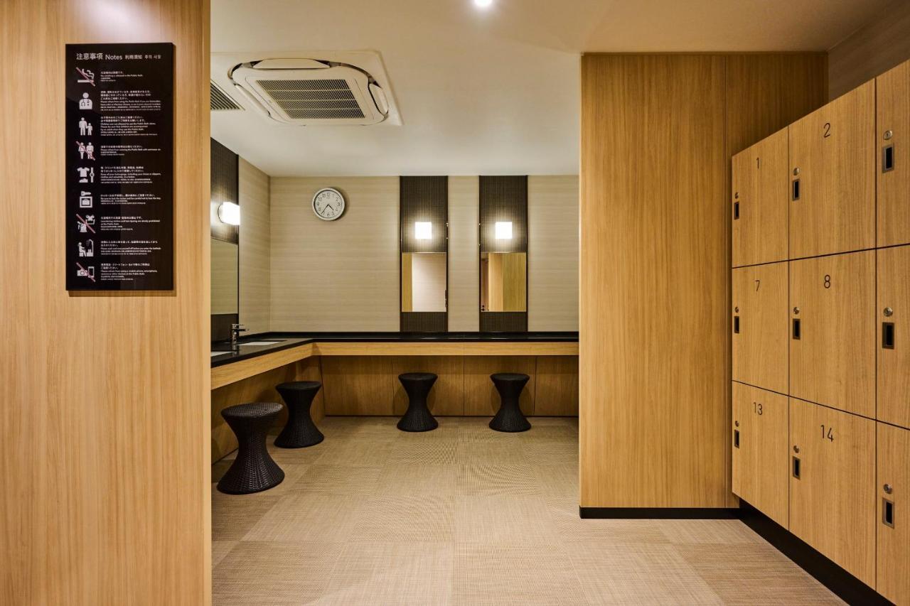 Hotel The Royal Park Umekoji 4*