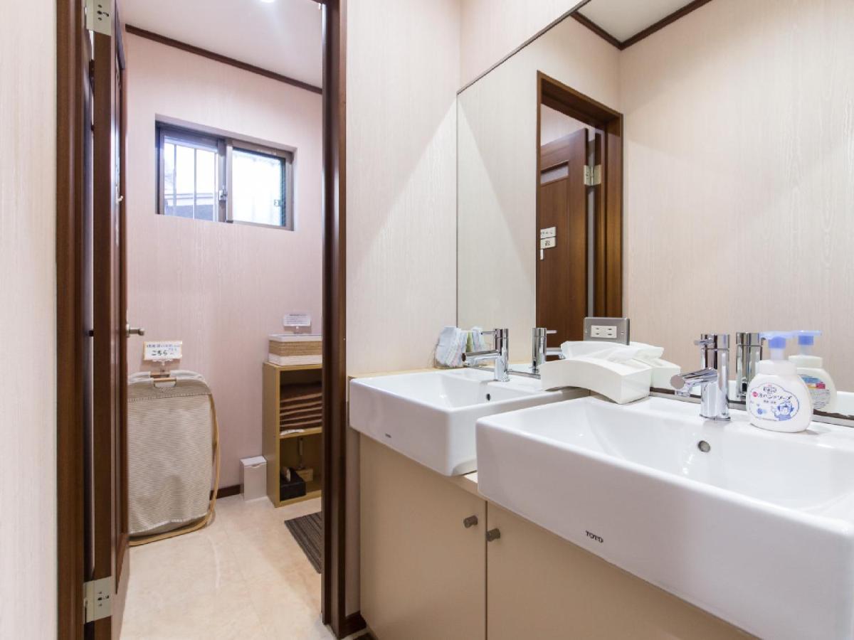 Woman Only Nanohana Guest house Kyoto