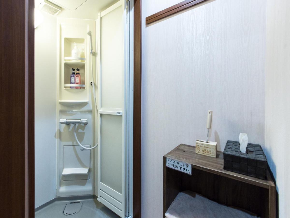 Guest house Woman Only Nanohana *
