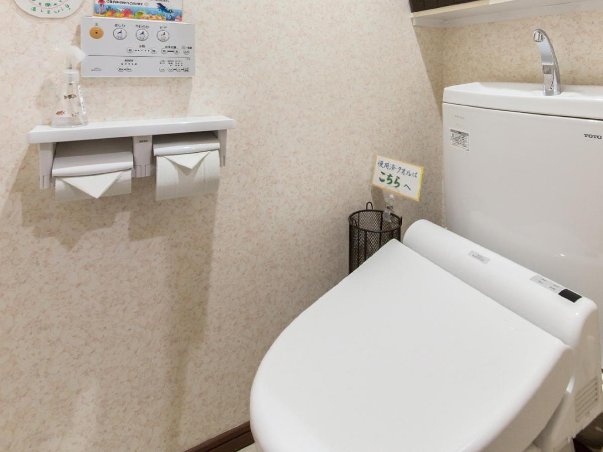 Guest house Woman Only Nanohana Kyoto