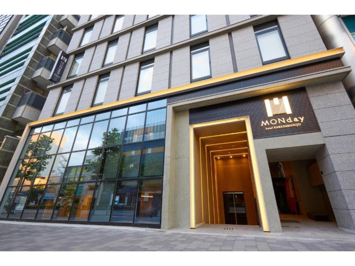 Hotel Monday Karasuma Nijo - Vacation 69536v