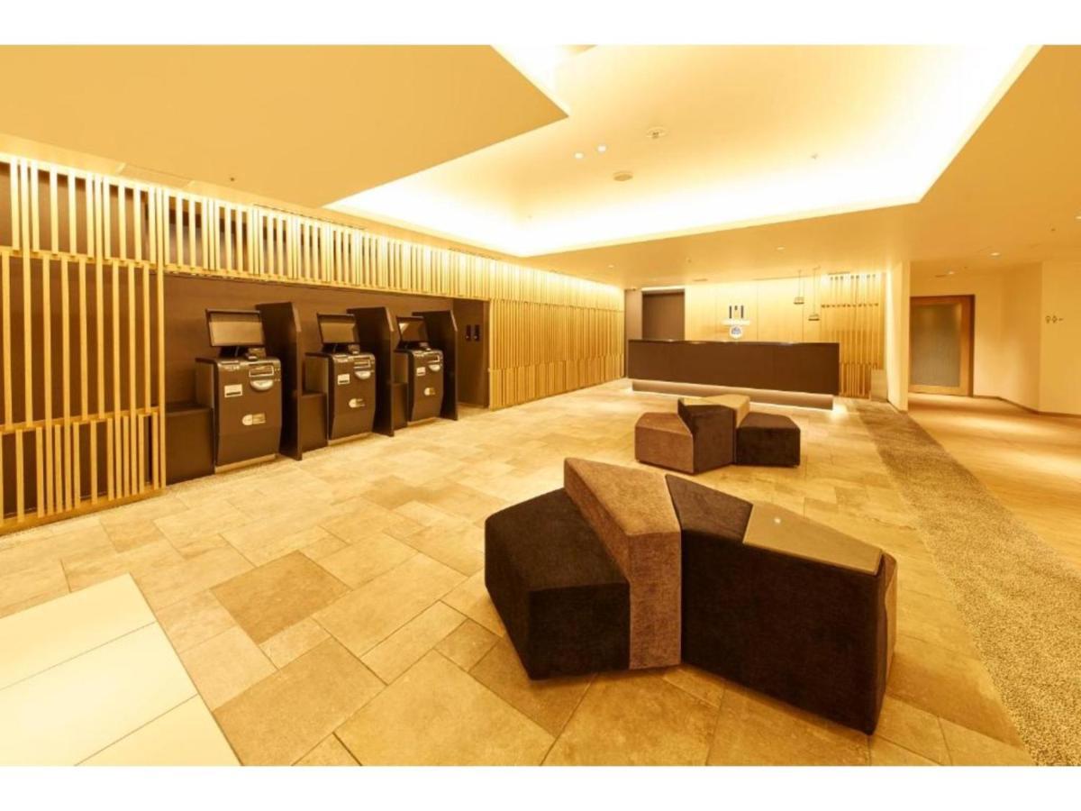 Hotel Monday Premium Station Higashikujo - Vacation 69300v *