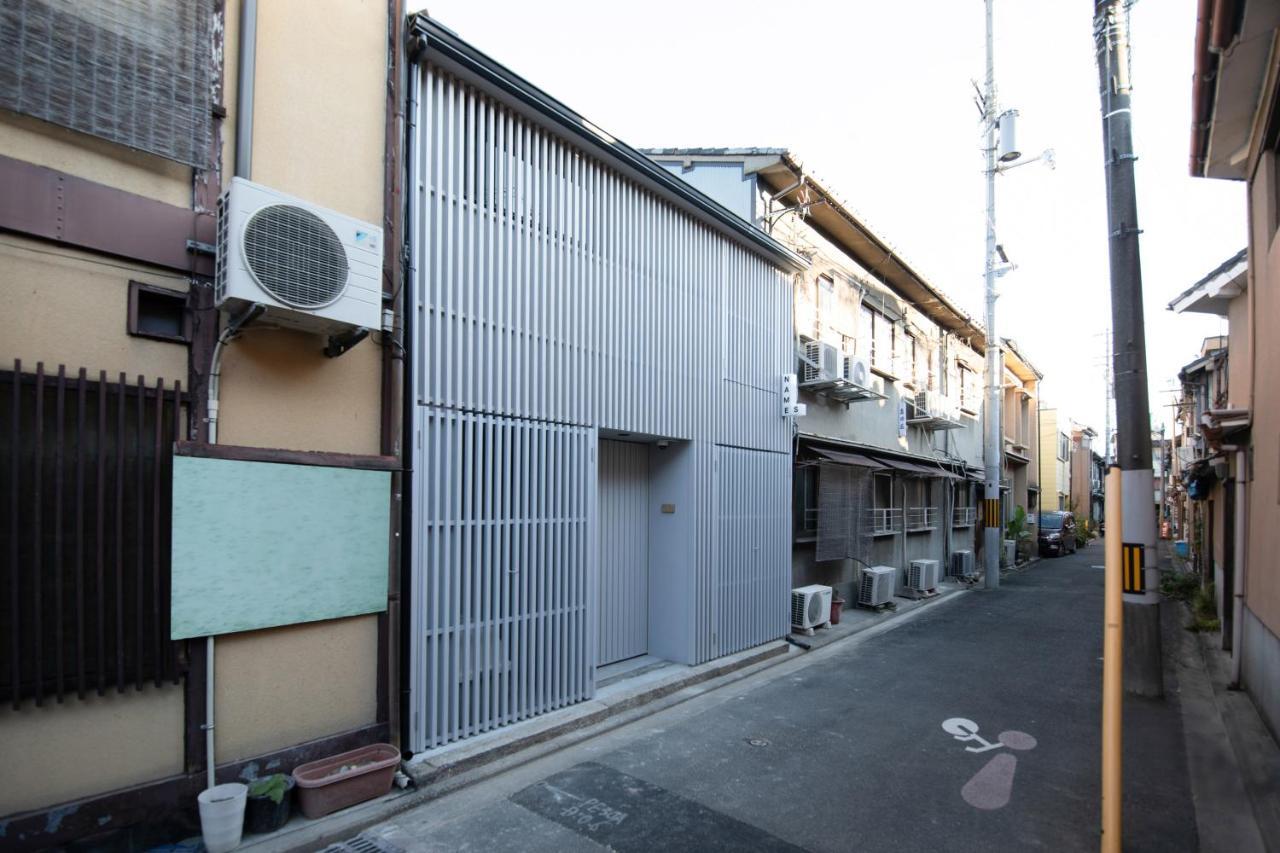 Names Y.i. Holiday home Kyoto