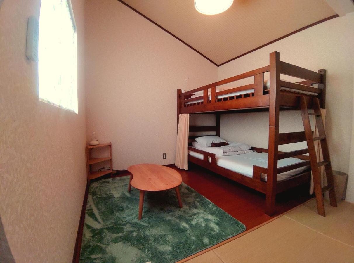 Woman Only Nanohana Guest house