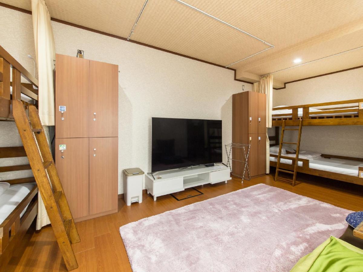 Woman Only Nanohana Guest house Kyoto