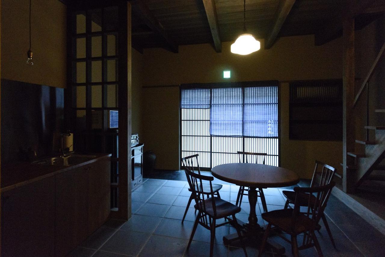 Ayame-an * Kyoto
