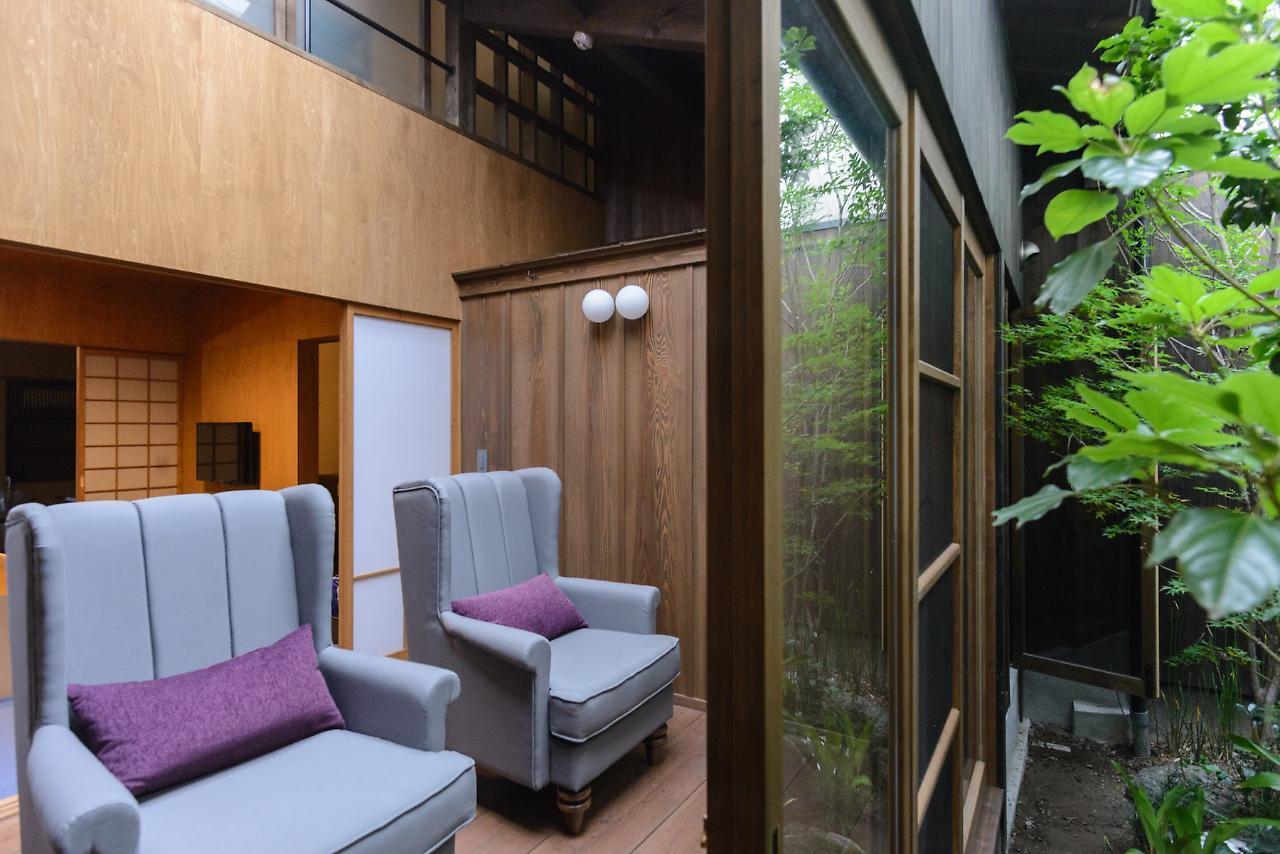 Holiday home Ayame-an *