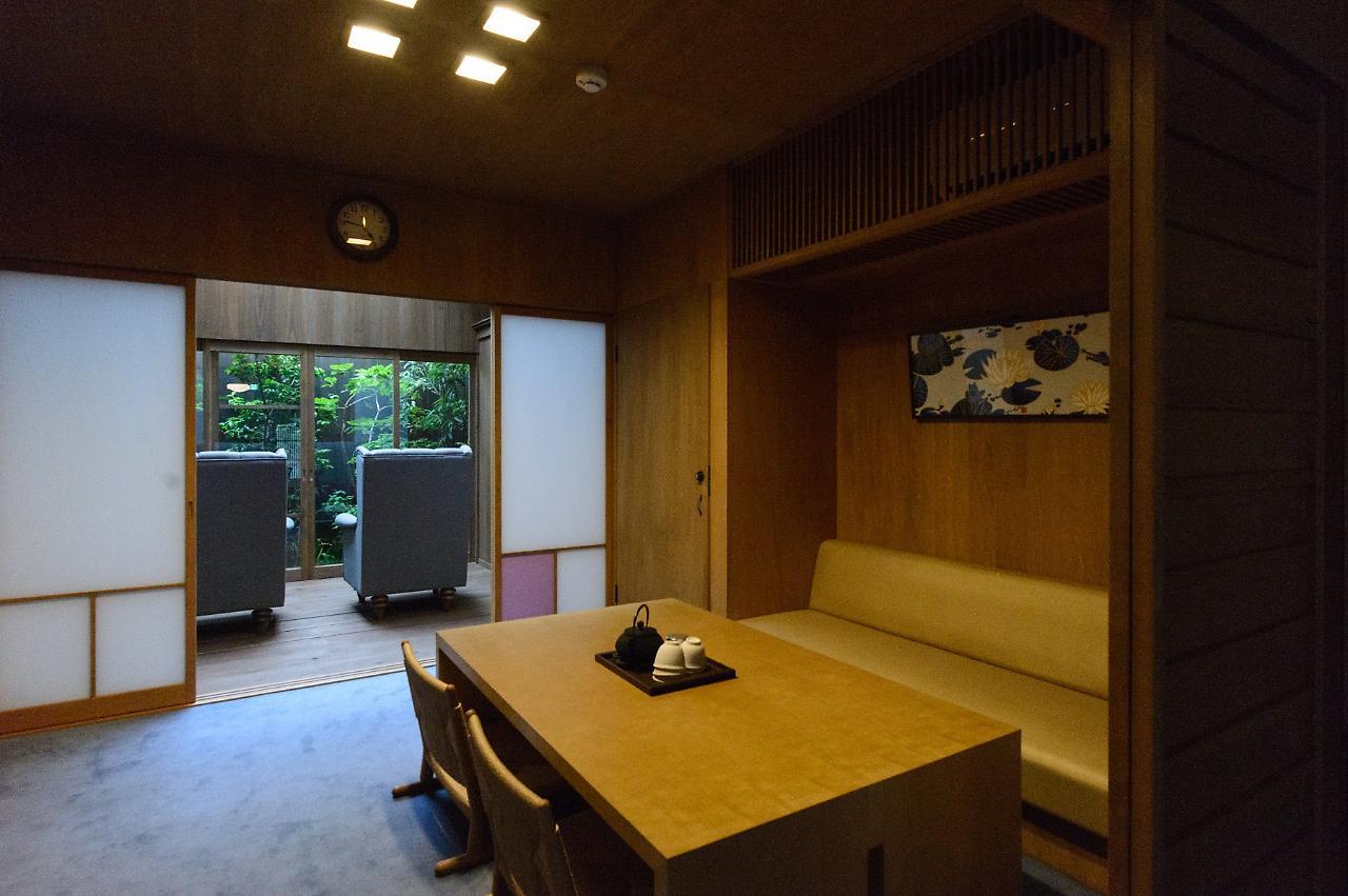 Holiday home Ayame-an *