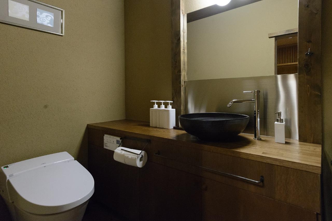 Ayame-an Holiday home Kyoto