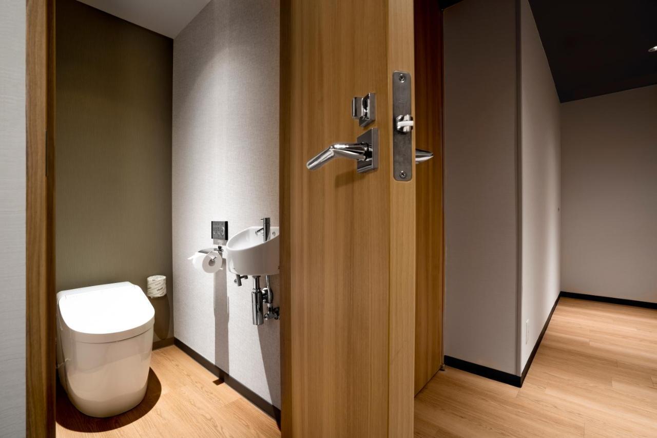 The Royal Park Umekoji 4*