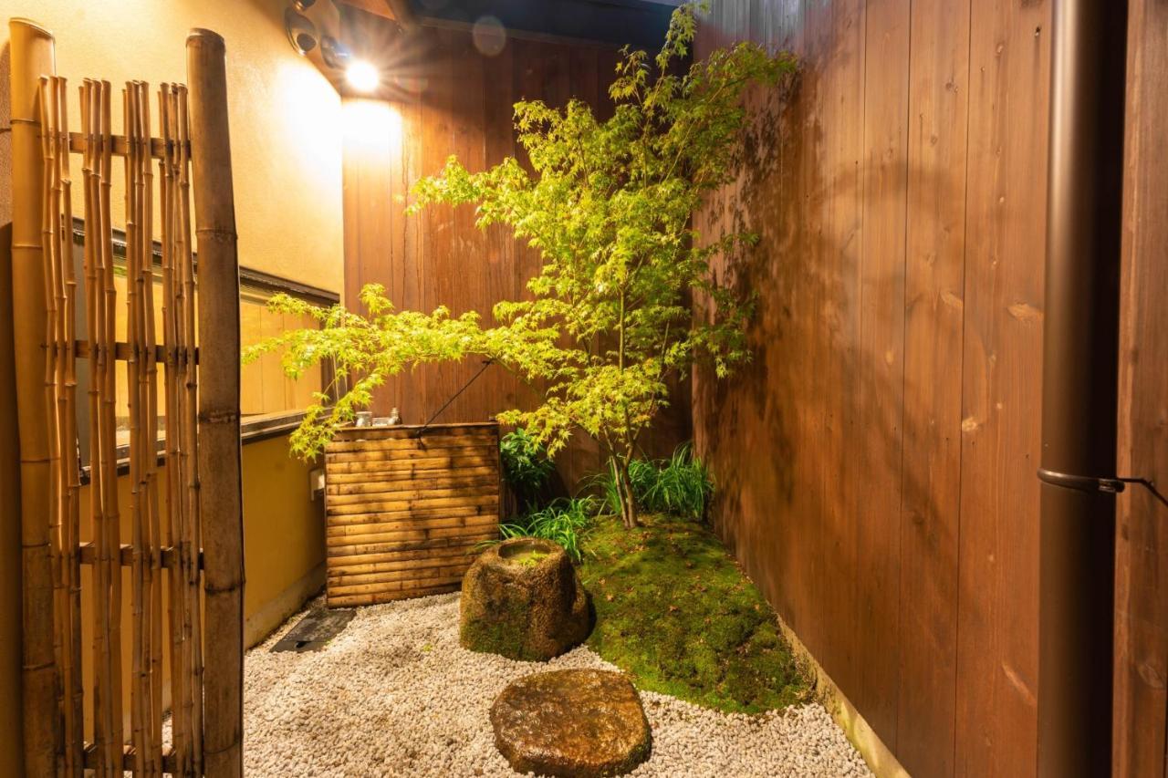 Gion Seiji-an - Vacation 94417v Kyoto