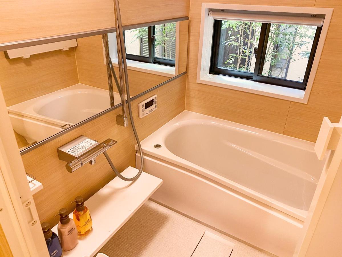Holiday home Rinn Tsukinowa
