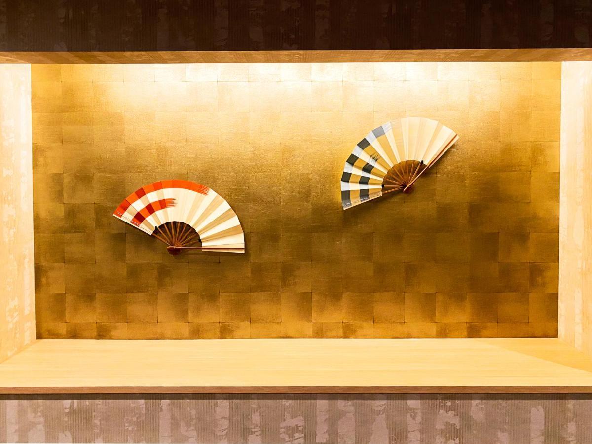Rinn Gion Yasaka Hotel