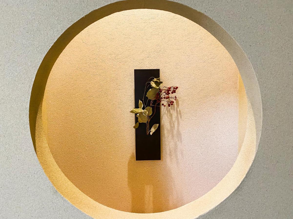 Holiday home Rinn Tsukinowa Kyoto