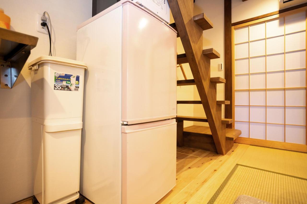 Holiday home Toji Fushin