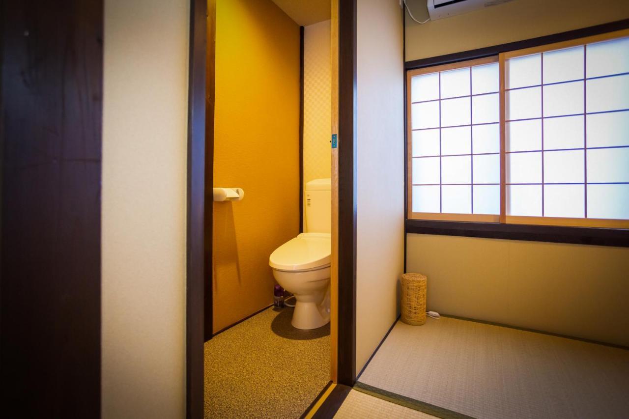 Holiday home Toji Fushin *