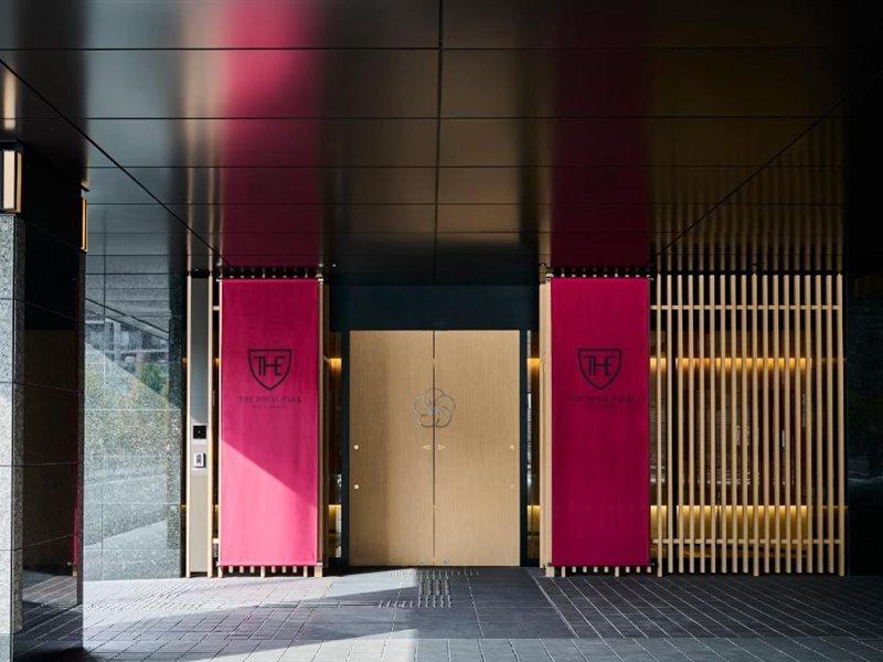 Hotel The Royal Park Umekoji Kyoto